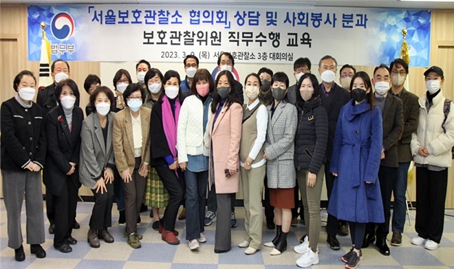 (사진제공=서울준법지원센터)