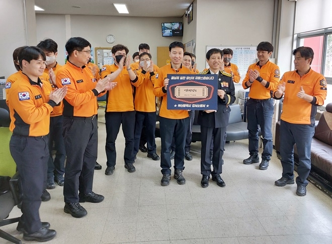 (사진제공=부산소방재난본부)