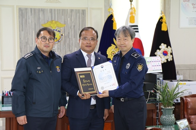 (사진제공=창원교도소)