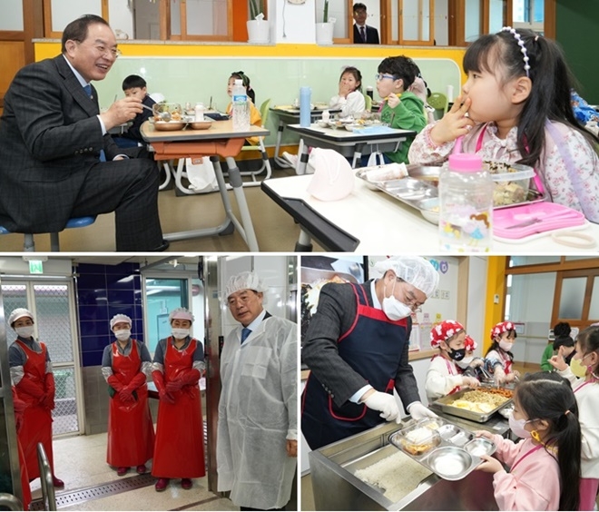 (사진제공=부산교육청)