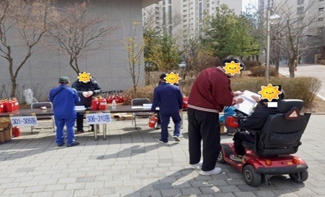 (사진제공=부천준법지원센터)