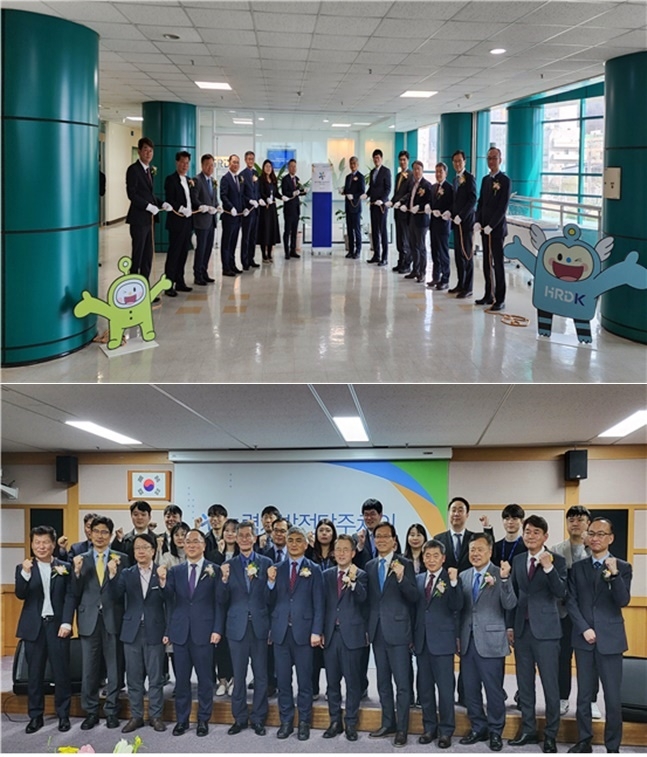 (사진제공=부산고용노동청)