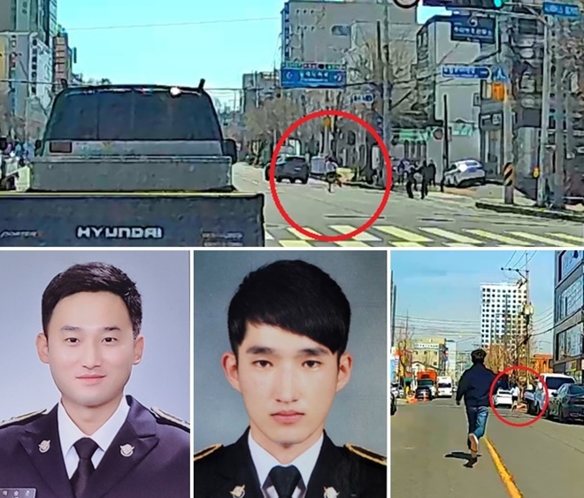 (사진제공=울산해양경찰서)