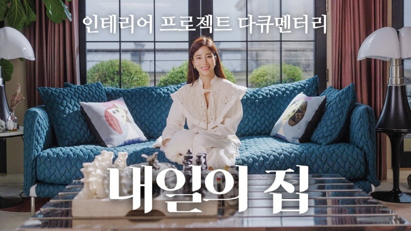 [생활경제 이슈] 레페리 래지던스, 배우 기은세와 함께 ‘내일의 집’ 프로젝트 전개 外