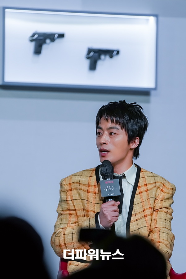 구교환, 영화 ‘길복순’ 제작발표회