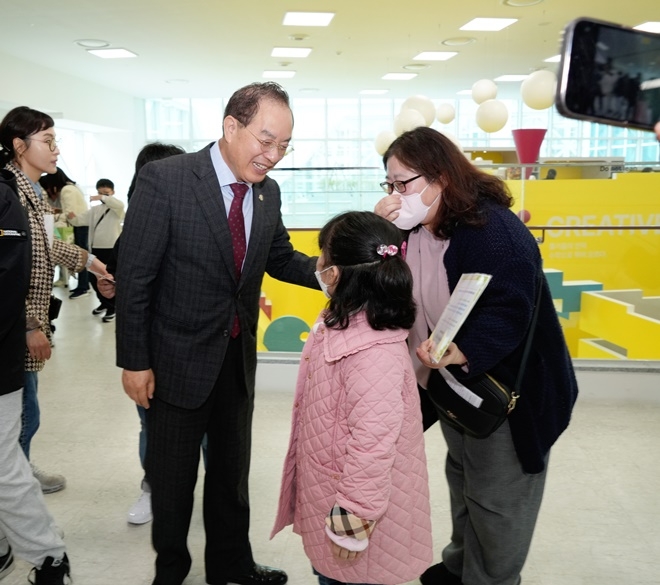 (사진제공=부산교육청)