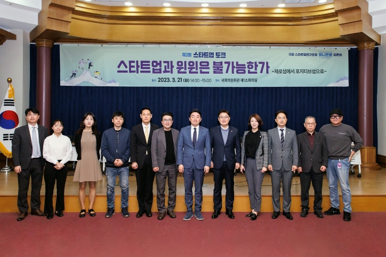 10명 중 8명 "전문직 플랫폼, 소비자에 도움 된다"