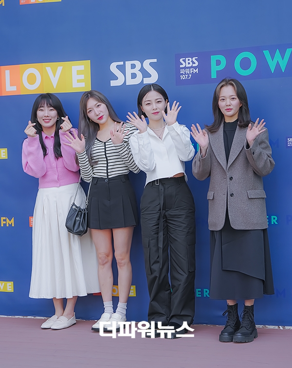 가야G, SBS 라디오 출근길