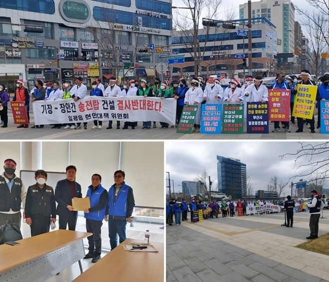 (사진제공=부산 기장군)