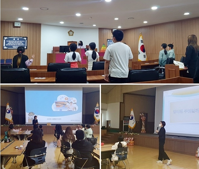 (사진제공=대전솔로몬로파크)