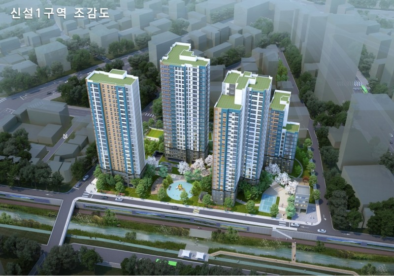 LH 시행 ‘신설1구역’, 공공재개발 시공자 선정 입찰 공고