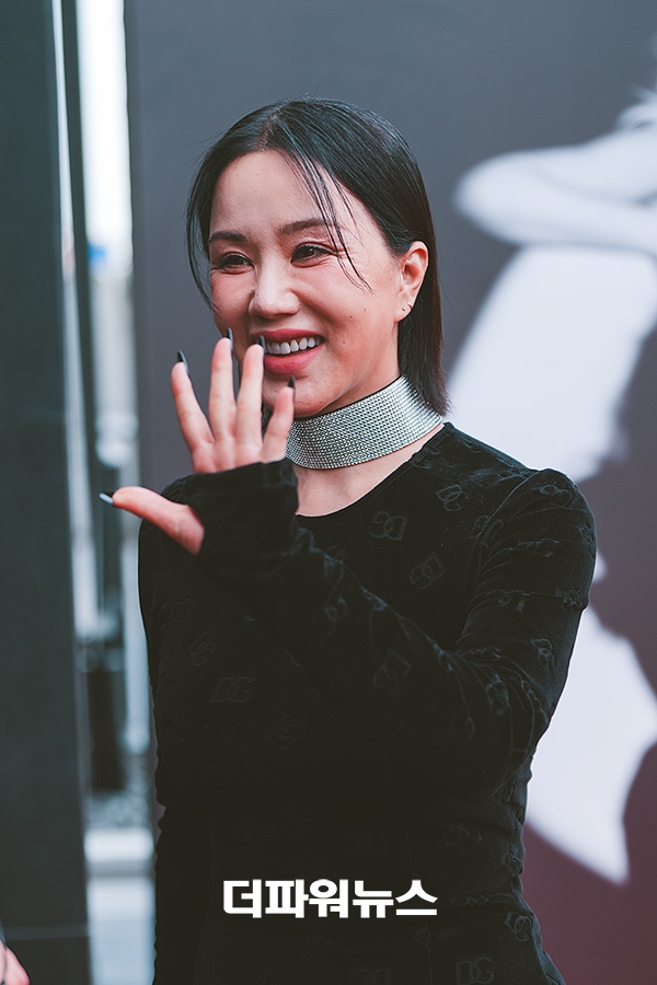 엄정화, 포토월 행사