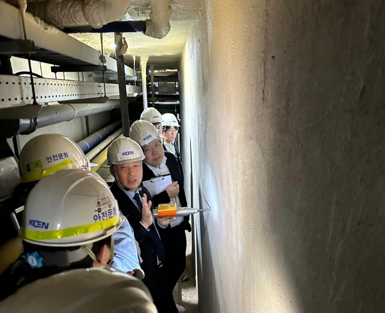 남동발전, 중대재해 예방 및 대응 위한‘2023년 전사 시설물 안전 세미나’ 개최