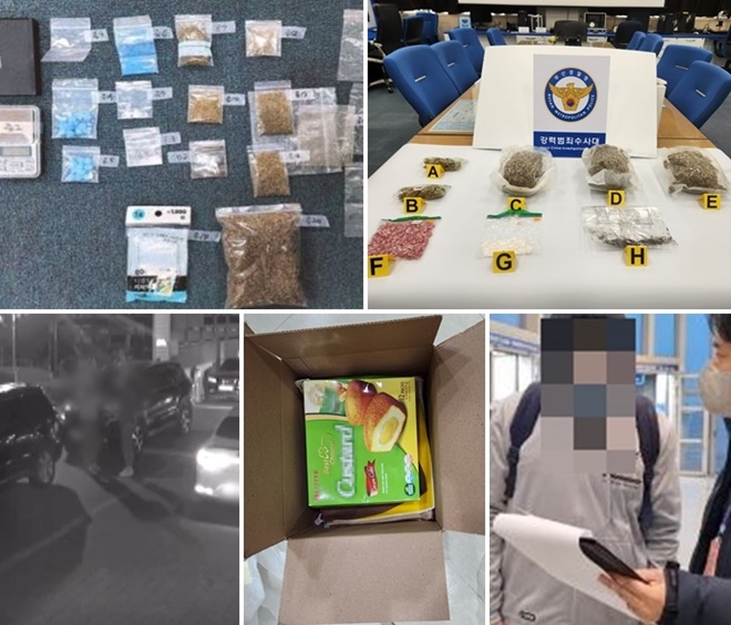 (제공=부산경찰청)