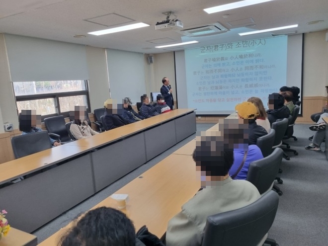 (사진제공=인천보호관찰소)