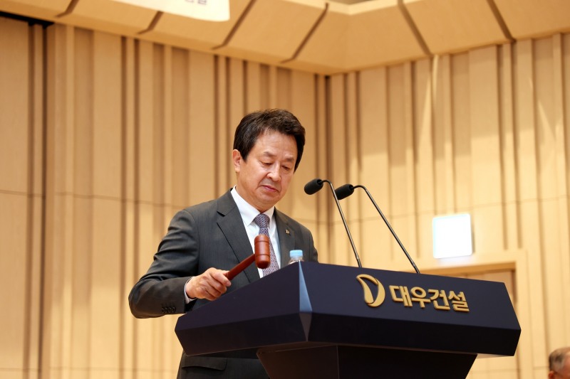 28일 화요일 대우건설 주주총회에 참석한 백정완 대표이사.(사진=대우건설)