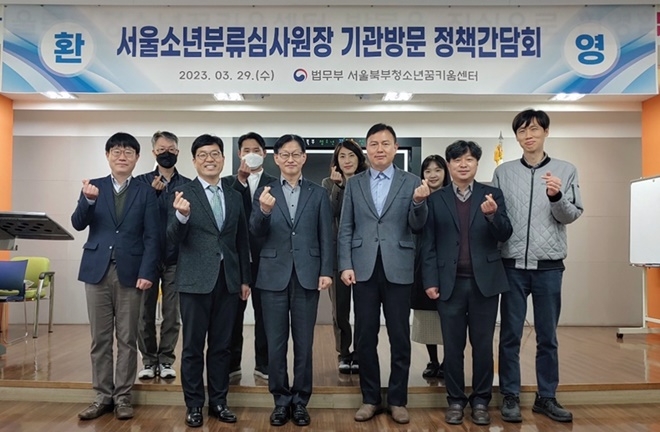 (사진제공=서울북부청소년꿈키움센터)