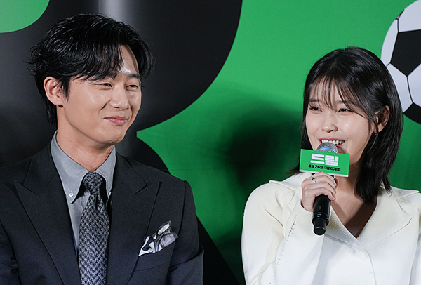 박서준-아이유,영화드림제작보고회