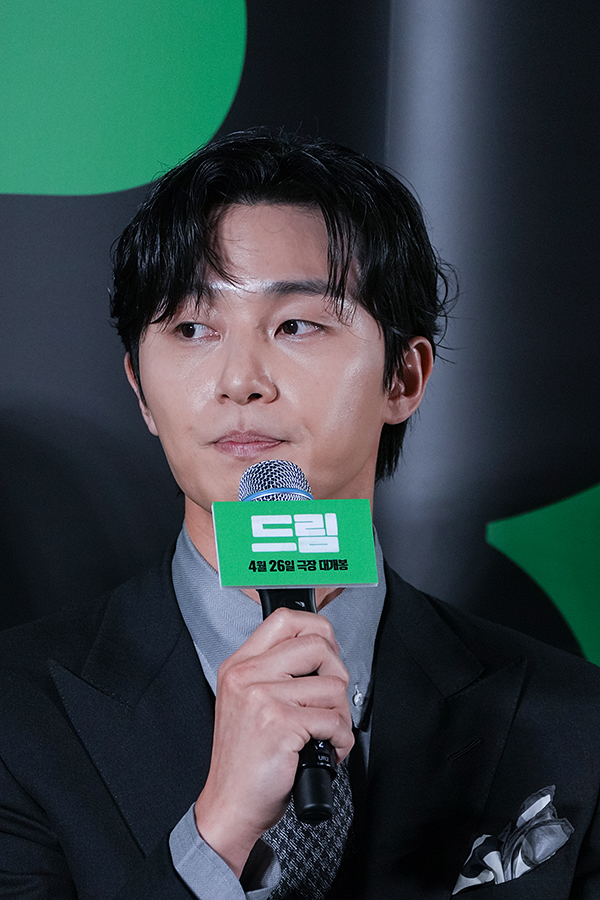 박서준,영화드림제작보고회