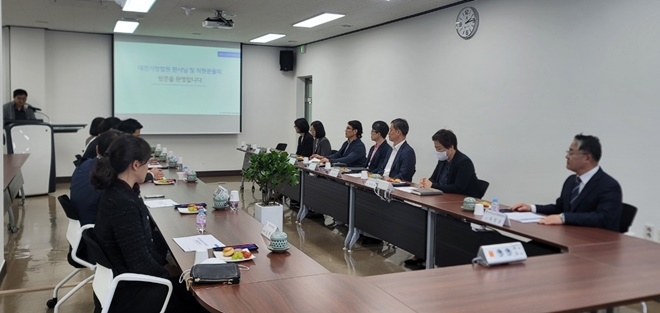 (사진제공=대전청소년비행예방센터)