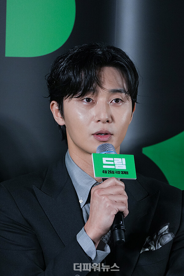 박서준,영화드림제작보고회