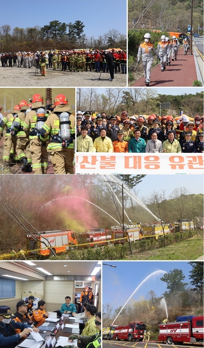 (사진제공=울산소방본부)