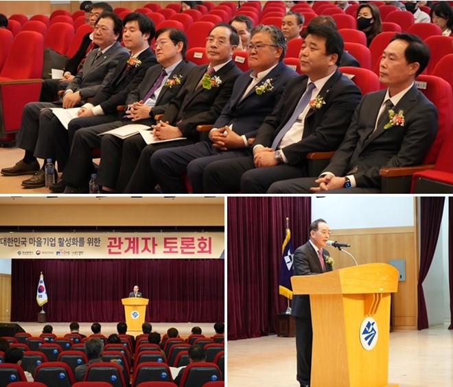 (사진제공=부산교육청)