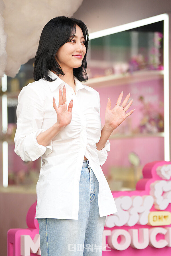 트와이스지효,포토월행사