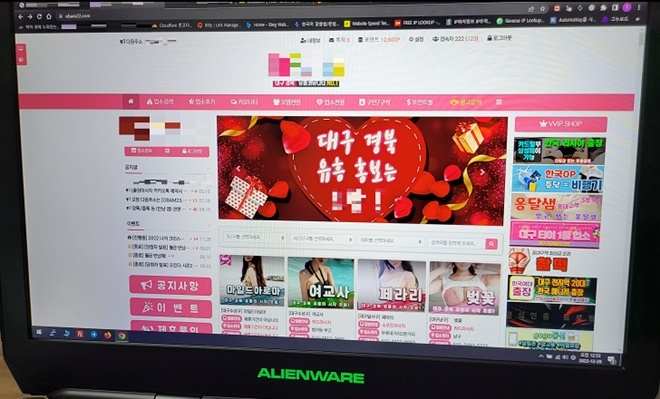 (사진제공=대구경찰청)