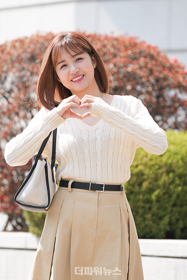 정다경.KBS가요무대출근길