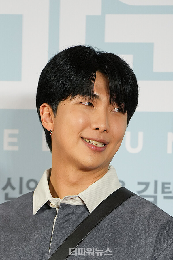 방탄소년단RM,영화'리바운드'VIP시사회