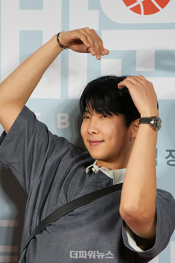 방탄소년단RM,영화'리바운드'VIP시사회