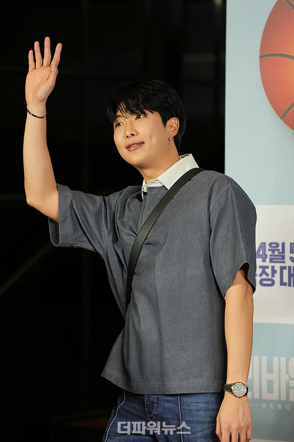 방탄소년단RM,영화'리바운드'VIP시사회