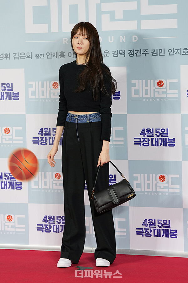 이성경,영화'리바운드'VIP시사회