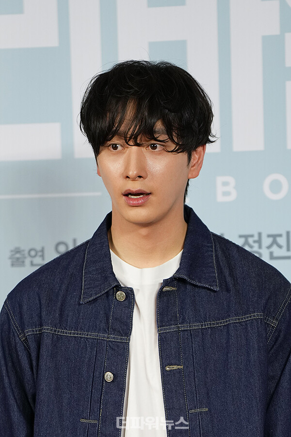 황찬성,영화'리바운드'VIP시사회