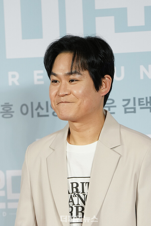 김성균,영화'리바운드'VIP시사회