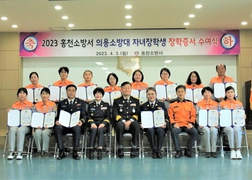 (사진제공=강원 홍천소방서)