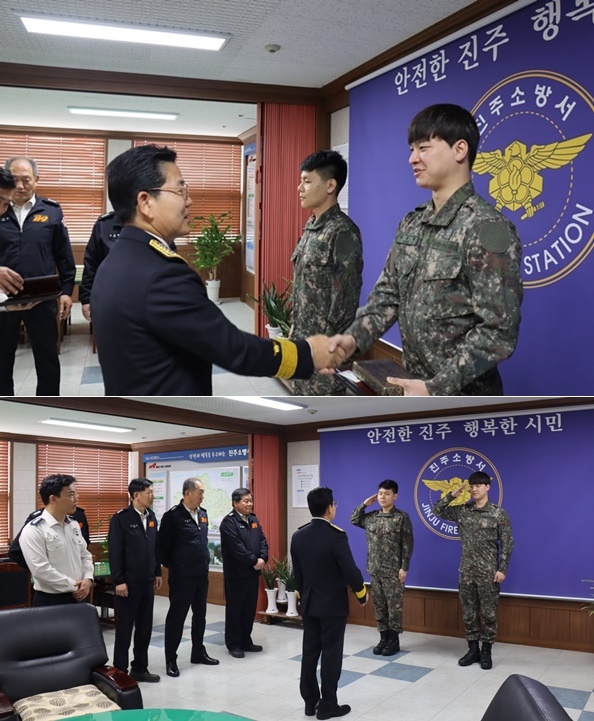 (사진제공=진주소방서)