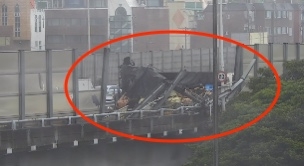 (제공=부산경찰청)