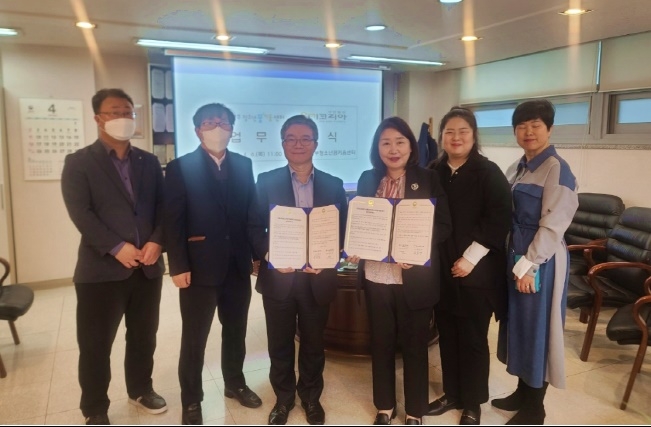 (사진제공=서울남부청소년꿈키움센터)