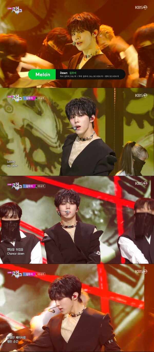 사진='뮤직뱅크'