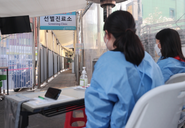 선별진료소.(사진=연합뉴스)