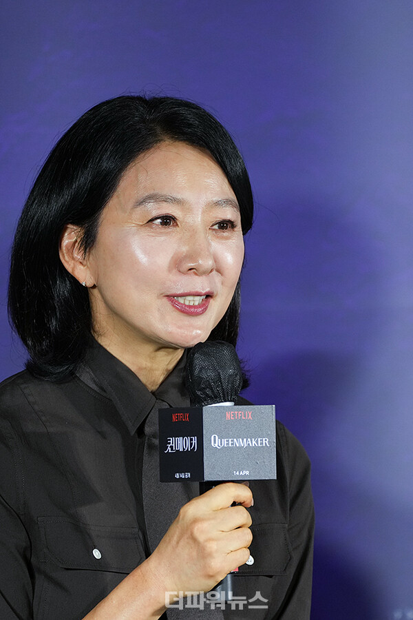 김희애,넷플릭스‘퀸메이커’제작발표회
