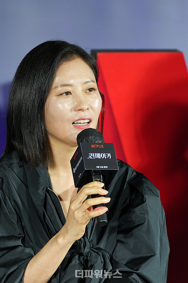 문소리,넷플릭스‘퀸메이커’제작발표회