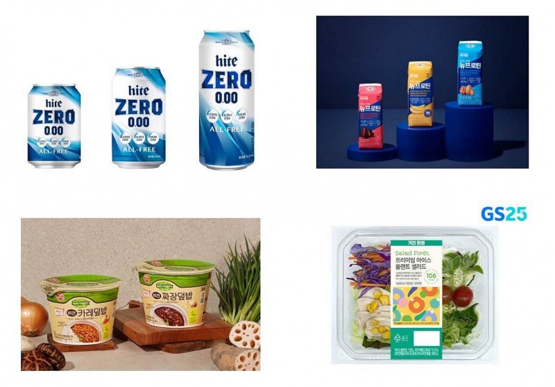 '헬시플레저' 겨냥 제품 이미지.