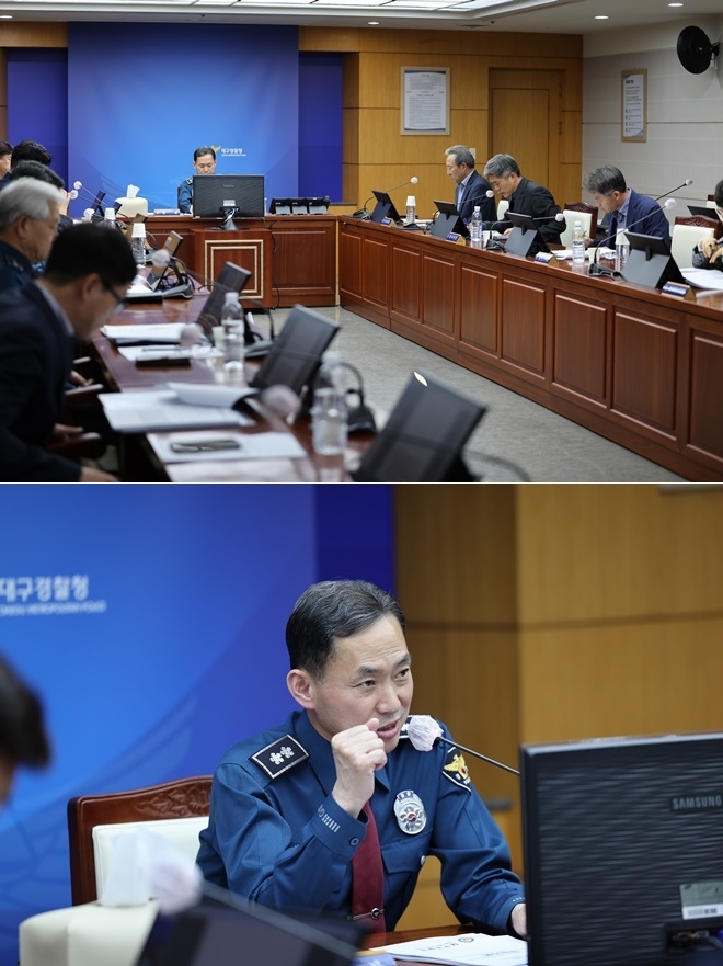 김수영 대구청장이 4월 14일 오후 3시 마약류 범죄 척결을 위한 합동 추진단을 구성하고 기능별 추진 과제를 점검하는 T/F 회의를 주재하고 있다.(사진제공=대구경찰청)