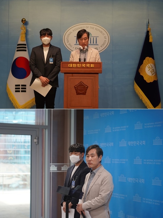 (사진제공=하태경의원실)