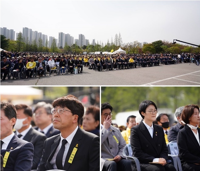 (사진제공=진보당_)