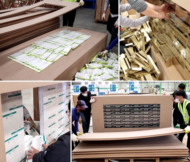 (사진제공=부산세관)