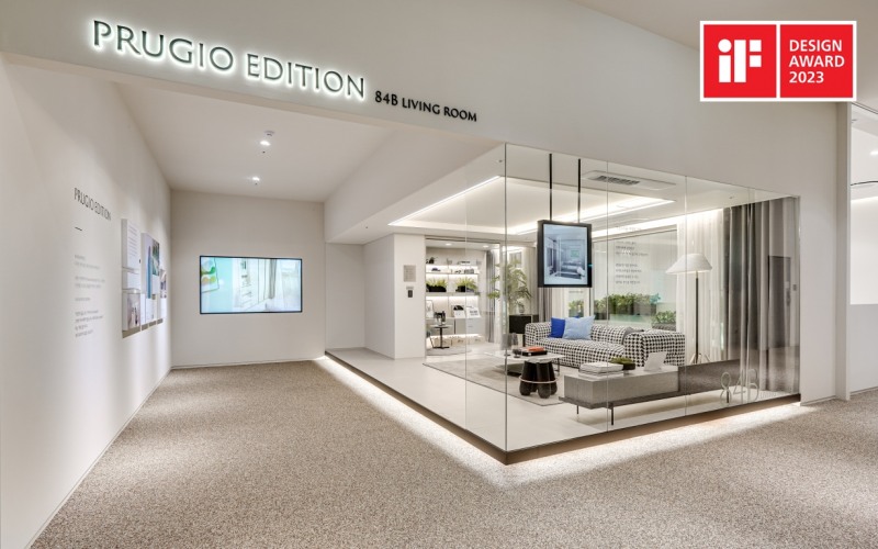 푸르지오 에디션 전시관 내 인테리어 옵션상품 부스.(사진=대우건설)